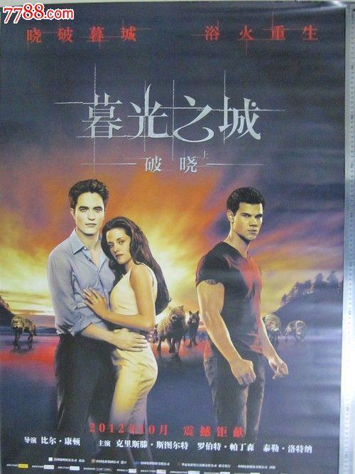 假的采矿许可证多少钱