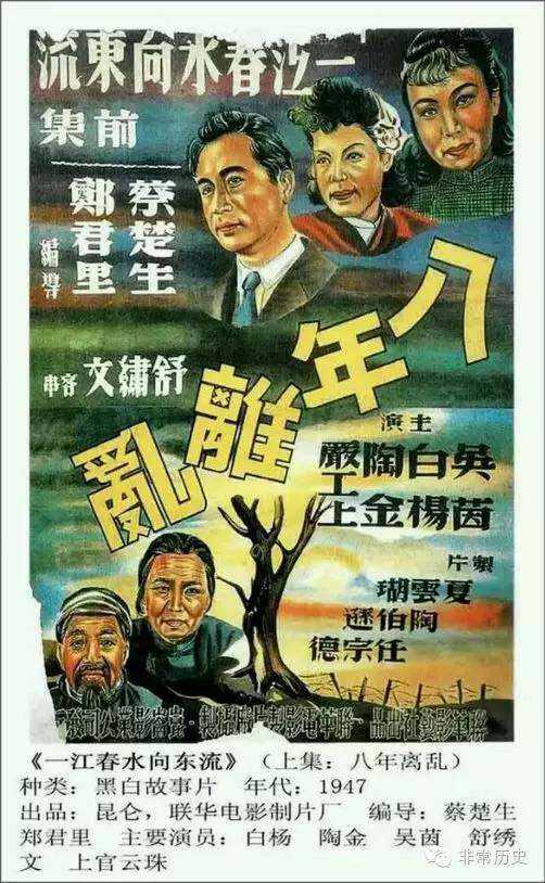菏泽医学专科学校学位证样本