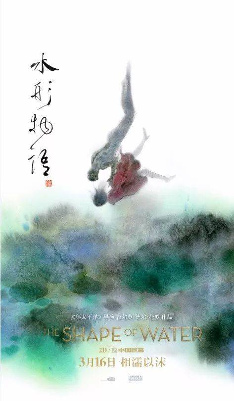 焦作做假证